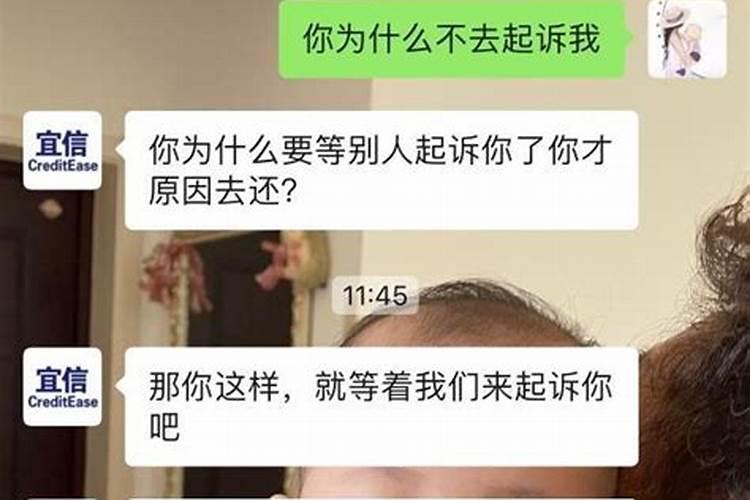 老是梦见前夫怎么回事