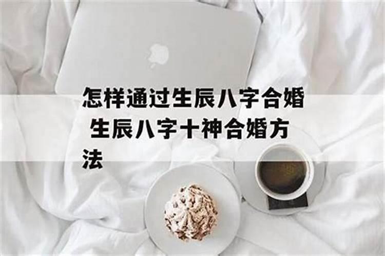 男人属虎本命年佩戴什么好男虎戴红绳提运消灾？