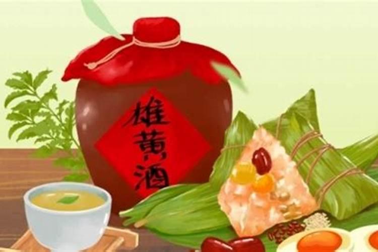 2025年6月3号宜嫁娶吗