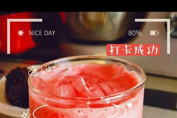 梦见儿子被蛇咬了一口是什么意思