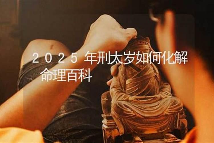 为什么巨蟹不能碰天秤 当巨蟹遇到天秤你就完了？