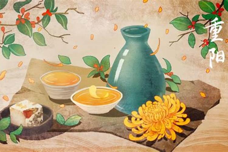 九九重阳节有什么风俗吃什么 重阳节的风俗习惯