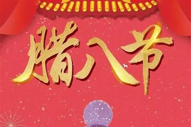 有哪些古代人物,现代英雄,神话故事,传统节日