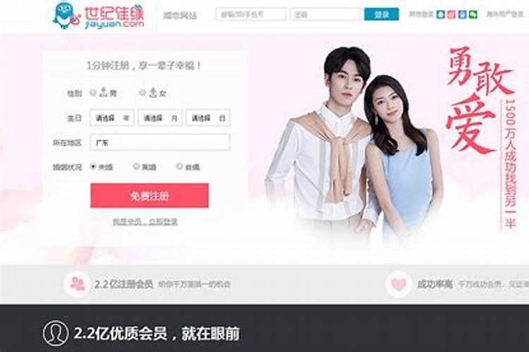 婚嫁保险金怎么领取