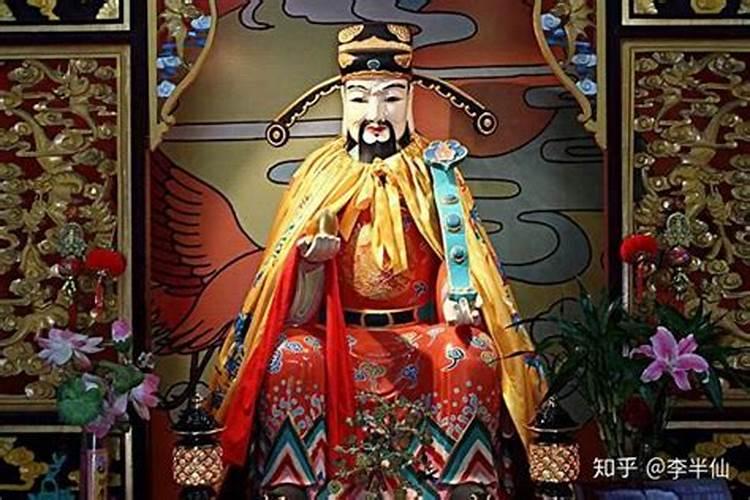 辰时的蛇和未时的猪配吗？