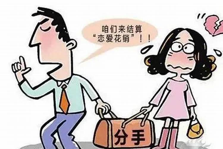 我是信佛的,没控制住和一个女人发生关系了怎么办