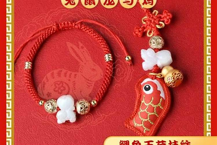 阴宅如何安土地