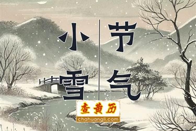 小度关于中华传统节日的手抄报