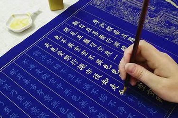 定婚与订婚的区别