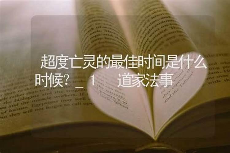 八字,看看事业运程,谢谢