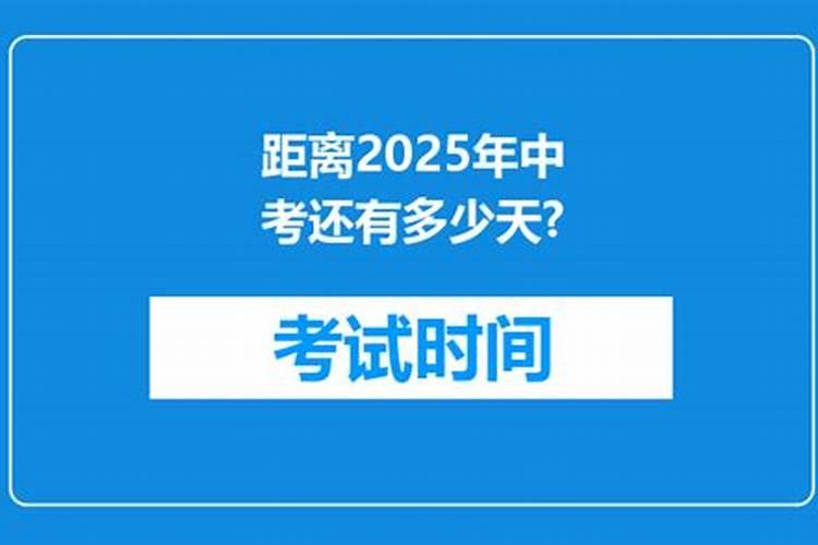 2006年属狗中考运势,2006年属狗的人2021年运势怎样？男性女性
