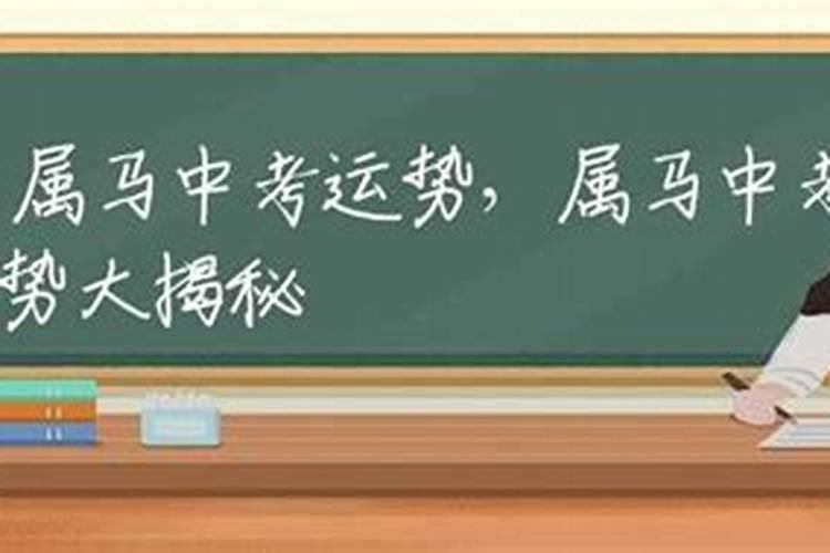 兔2025年运势及运程