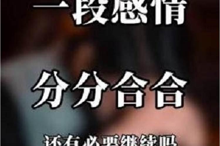 女命辛亥日柱论夫 配偶多属中个圆润型？