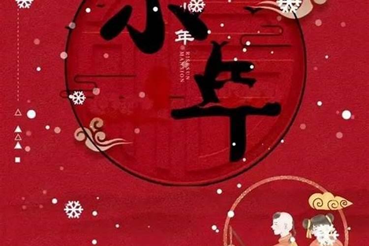 95年阳历2月1日出生的人现在虚岁多少
