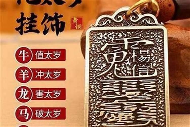 女人梦见前任的七大预兆