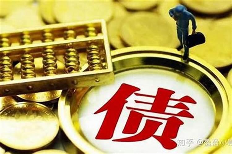 地府表文怎么写