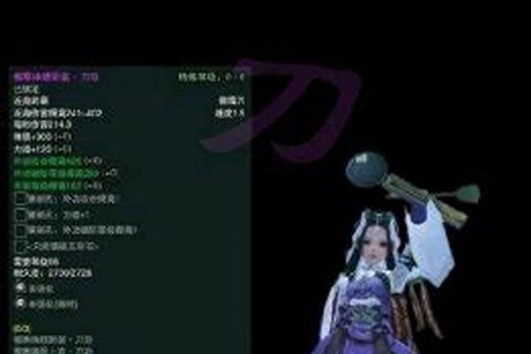 武警新战士冬至包18款饺子,为何包饺子一定要往里面放硬币？