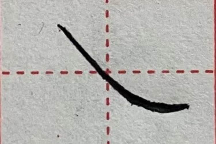 八字五行相生的特点分析