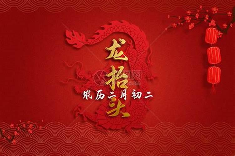 属猴人的一生财运