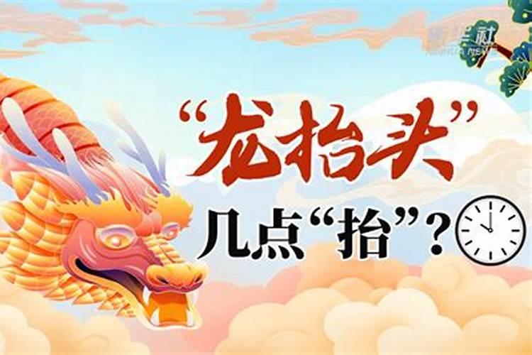 属猴的一生命运怎么样属猴的一生命运如何