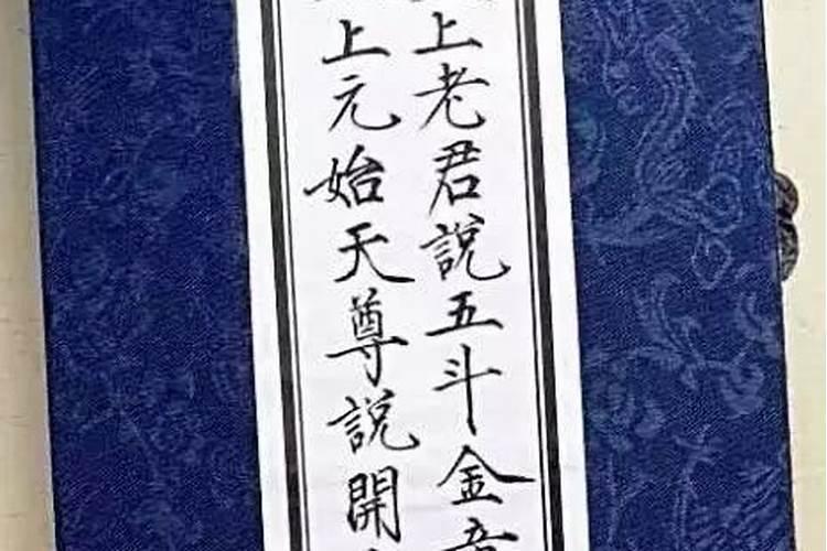 农历正月初五是黄道吉日吗