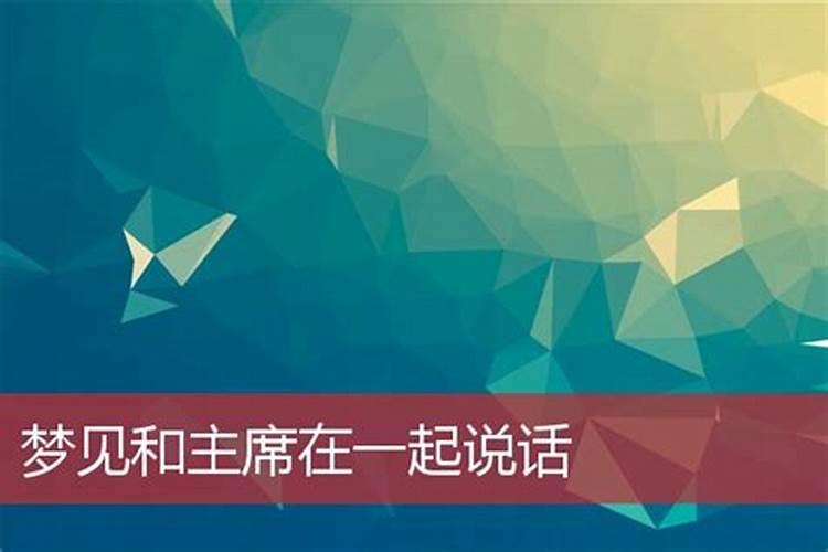 正月初五是什么日子