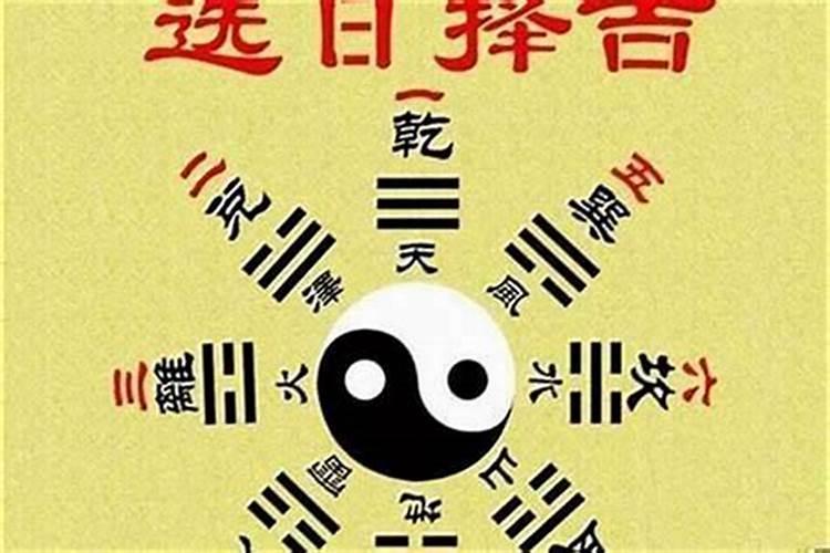 冬至的来历和风俗和传说