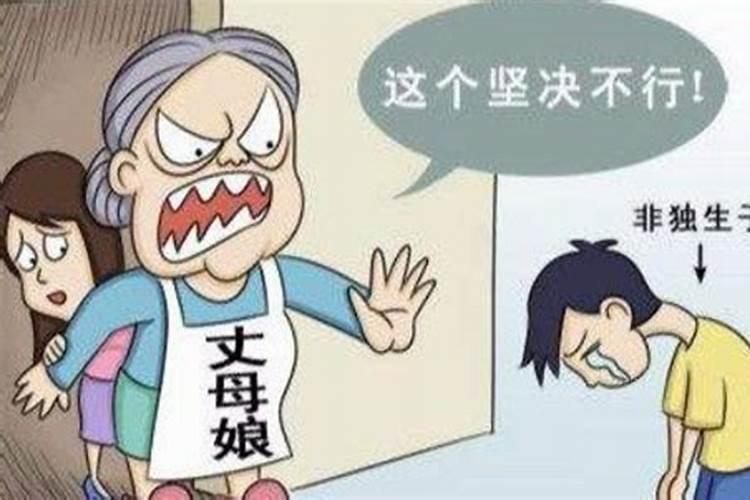 女儿失恋了做母亲的应该怎么安慰