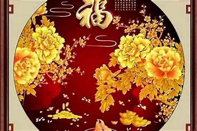 71年的猪男2025年每月运势与运程