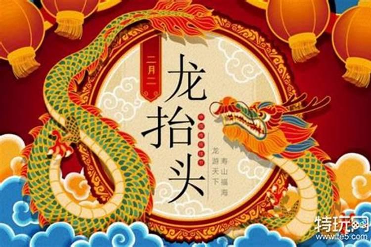为什么一年之中有两个月相同