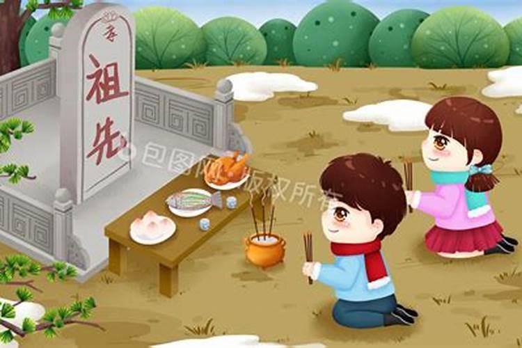 诸葛亮测字三个字柳？
