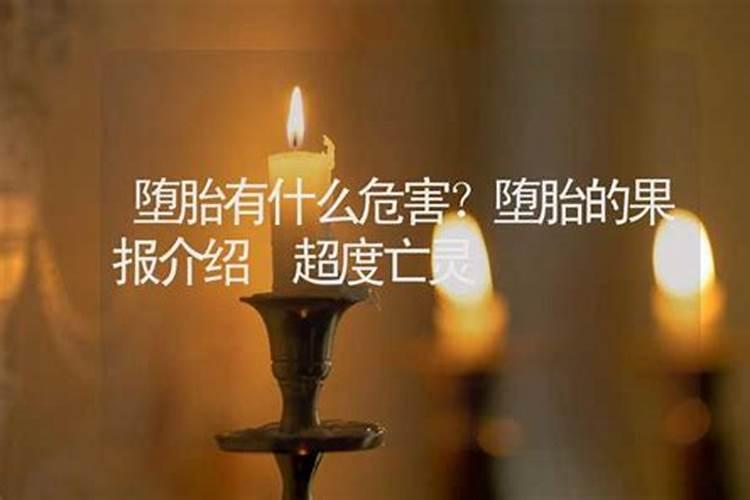 梦见别人生孩子有何寓意