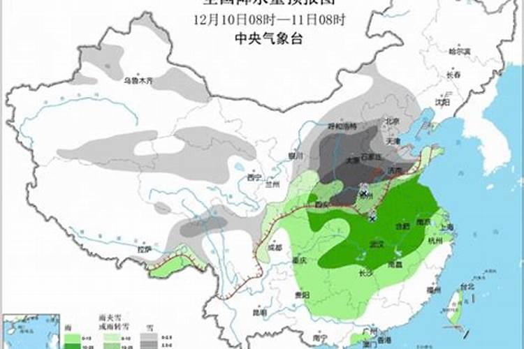 冬至的来历和风俗活动 冬至的来历和风俗活动介绍