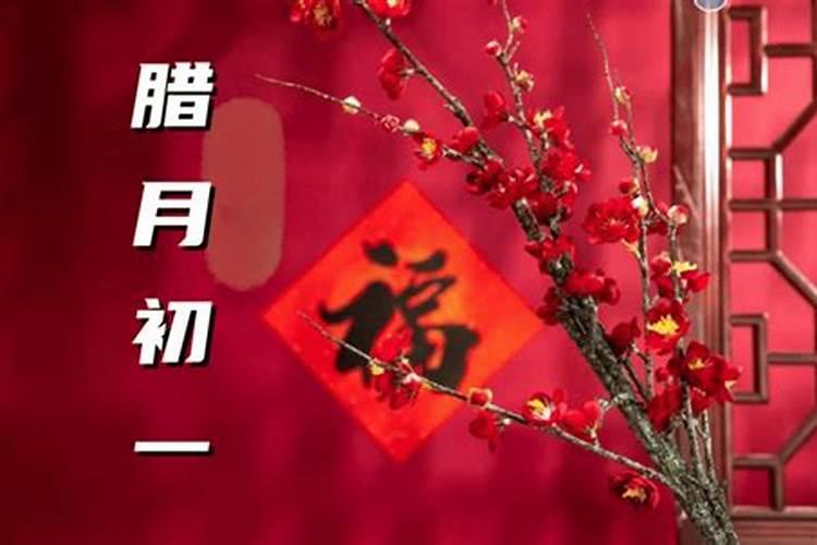 怎样知道自己的偏财运 从面相上看偏财运？