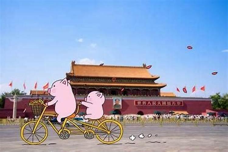 为什么本命年不能结婚？