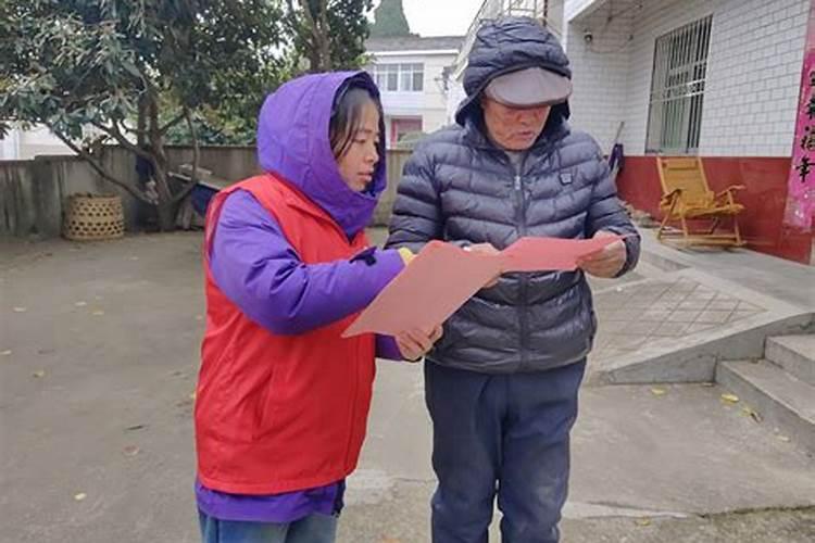 生辰八字算命准吗？百度问一问