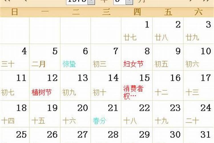 属牛八月二十二出生一生财运