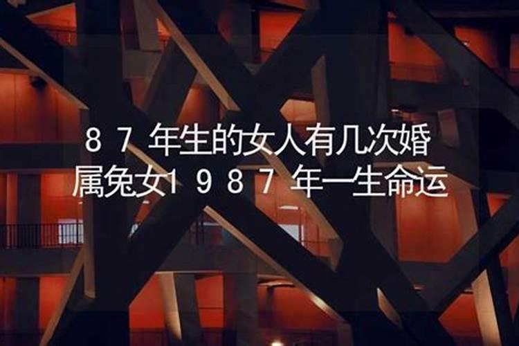 除了八字合婚,还可以通过姓名测姻缘？