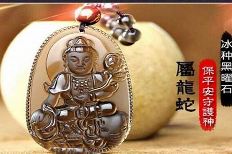 什么是本命佛？奉请本命佛要注意哪些？