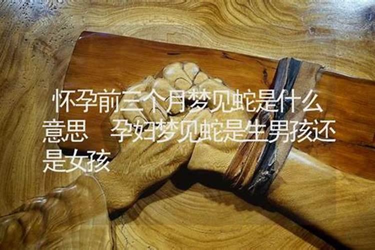 犯太岁和本命年一样 犯太岁与本命年到底是什么？