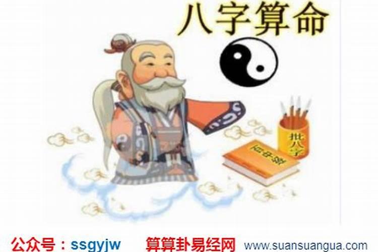 1975年农历6月初一的好吗