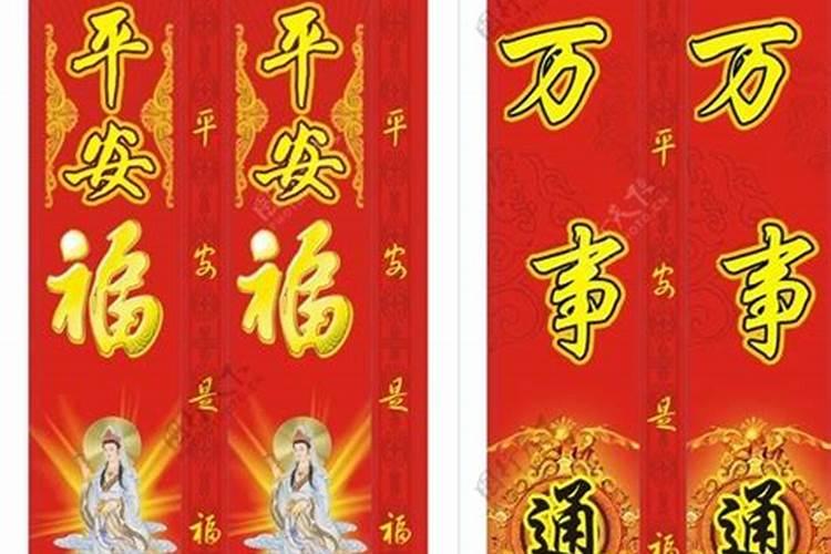 什么是童子？