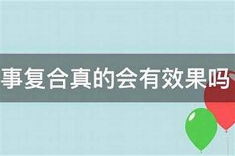 假童子有什么忌讳吗？