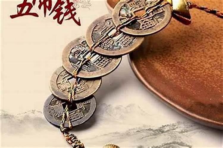 本命年事事不顺怎么化解 佩戴平安符化解诸事不顺