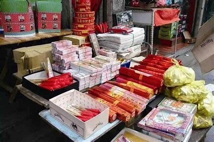 寒衣节怎么祭奠亲人 寒衣节烧纸最佳时间