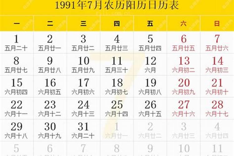 韩国跑男李光洙为什么能被称为综艺之神呢？