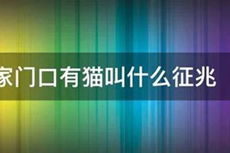 2025属龙今年有一难 2025年属龙人的综合运势如何