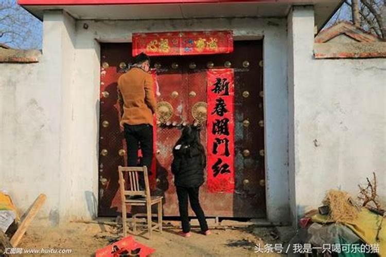 犯太岁如何打小人