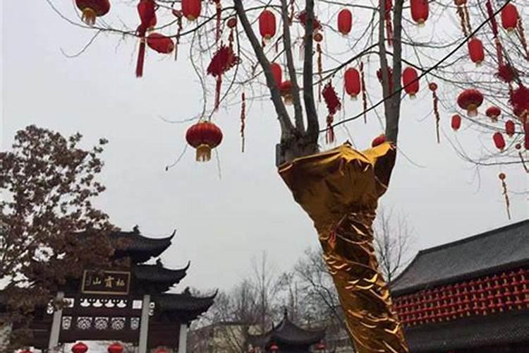 今年腊月二十六适合结婚吗