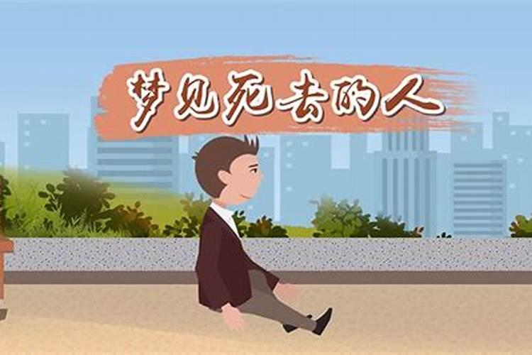 1976年属龙人2025年全年运势